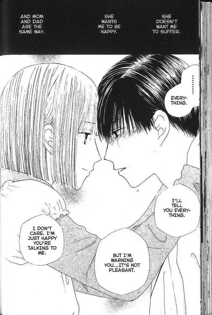 Kare Kano Chapter 74 36